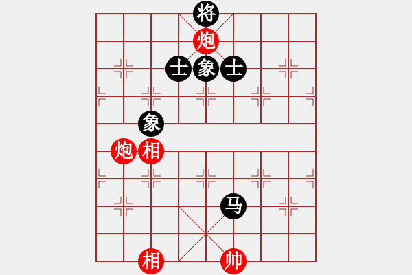 象棋棋谱图片：蒋川 先和 申鹏 - 步数：231 
