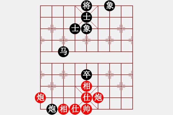象棋棋谱图片：蒋川 先和 申鹏 - 步数：90 