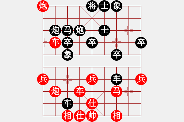 象棋棋譜圖片：陸偉韜 先勝 黨斐 - 步數(shù)：45 