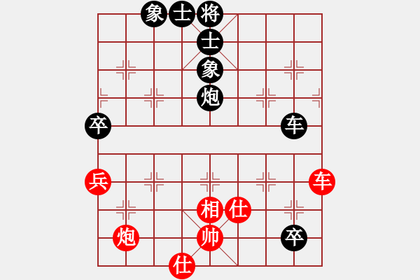 象棋棋譜圖片：贛水蒼茫(月將)-負(fù)-大果凍也(9段)中炮對鴛鴦炮 - 步數(shù)：110 