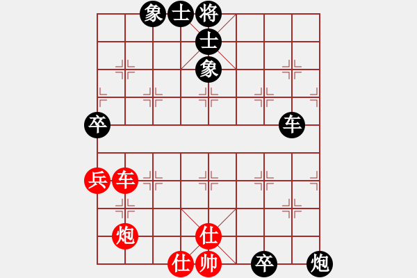 象棋棋譜圖片：贛水蒼茫(月將)-負(fù)-大果凍也(9段)中炮對鴛鴦炮 - 步數(shù)：120 