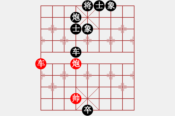 象棋棋譜圖片：贛水蒼茫(月將)-負(fù)-大果凍也(9段)中炮對鴛鴦炮 - 步數(shù)：160 