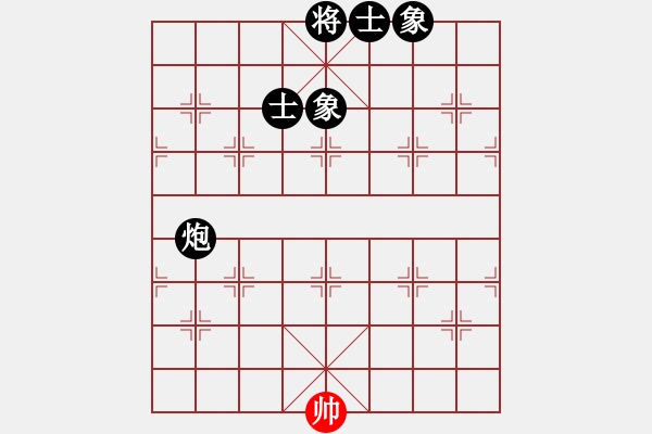 象棋棋譜圖片：贛水蒼茫(月將)-負(fù)-大果凍也(9段)中炮對鴛鴦炮 - 步數(shù)：166 