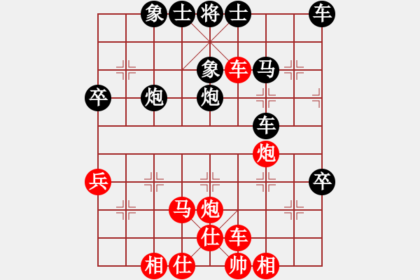 象棋棋譜圖片：贛水蒼茫(月將)-負(fù)-大果凍也(9段)中炮對鴛鴦炮 - 步數(shù)：50 