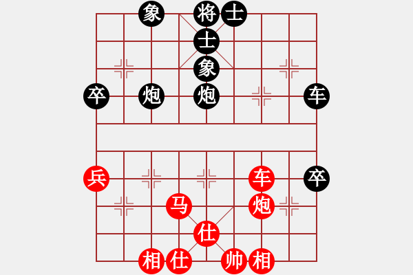 象棋棋譜圖片：贛水蒼茫(月將)-負(fù)-大果凍也(9段)中炮對鴛鴦炮 - 步數(shù)：60 