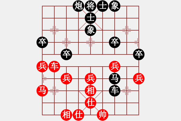 象棋棋譜圖片：wushaojun2002[紅] -VS- bbboy0002[黑] - 步數(shù)：50 