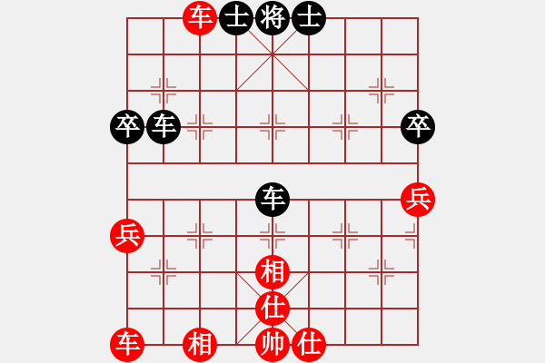 象棋棋譜圖片：滴水穿石佛[423375394] -VS- 【中】流水歲月[980673225] - 步數(shù)：48 