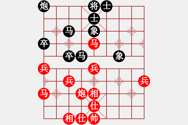 象棋棋谱图片：庞才良 先和 张学潮 - 步数：51 