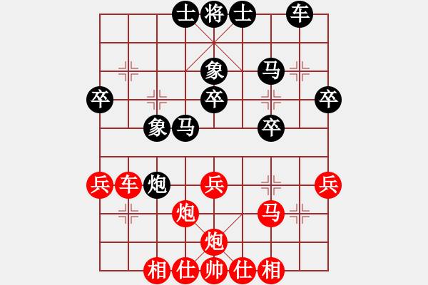 象棋棋譜圖片：yingyi(9星)-勝-jysm(9星) - 步數(shù)：40 