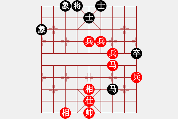 象棋棋譜圖片：阿羅拉(3段)-勝-鷹熊本色(2段) - 步數(shù)：107 