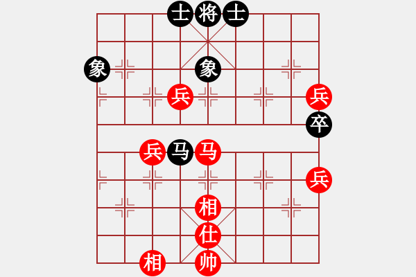 象棋棋譜圖片：阿羅拉(3段)-勝-鷹熊本色(2段) - 步數(shù)：70 