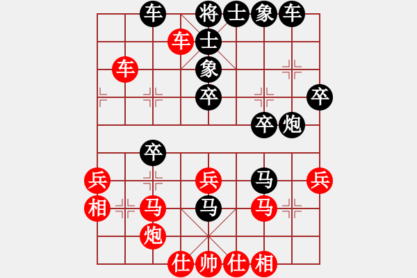 象棋棋谱图片：qisen(1段)-负-温侯吕布(6段) - 步数：40 