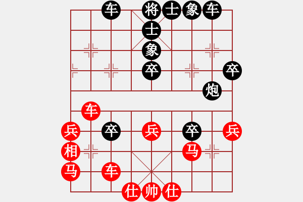 象棋棋谱图片：qisen(1段)-负-温侯吕布(6段) - 步数：50 