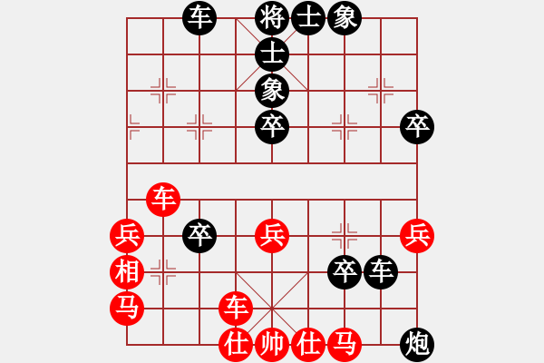 象棋棋谱图片：qisen(1段)-负-温侯吕布(6段) - 步数：58 