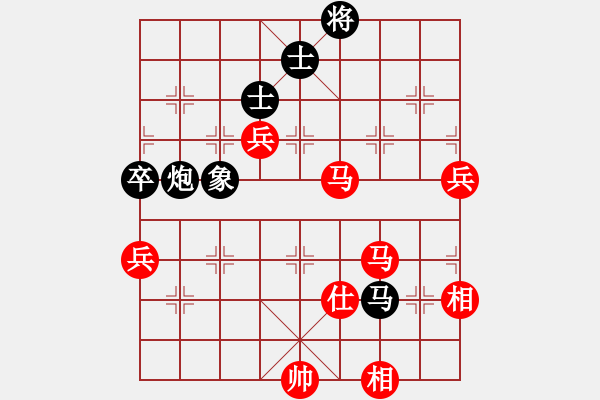 象棋棋譜圖片：湖北柳大華 (勝) 山東王秉國 (1986年11月23日于湘潭) - 步數(shù)：120 