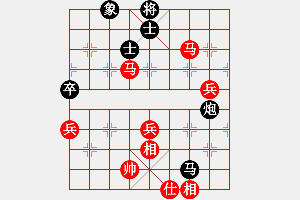 象棋棋譜圖片：湖北柳大華 (勝) 山東王秉國 (1986年11月23日于湘潭) - 步數(shù)：80 