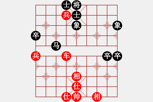 象棋棋譜圖片：吸毒歐陽瘋(月將)-勝-湘鋼小周(日帥) - 步數(shù)：100 