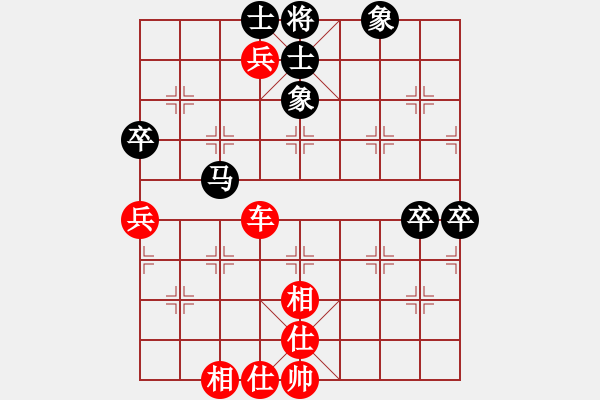 象棋棋譜圖片：吸毒歐陽瘋(月將)-勝-湘鋼小周(日帥) - 步數(shù)：110 