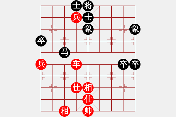 象棋棋譜圖片：吸毒歐陽瘋(月將)-勝-湘鋼小周(日帥) - 步數(shù)：120 