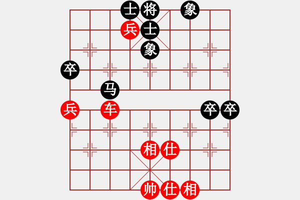 象棋棋譜圖片：吸毒歐陽瘋(月將)-勝-湘鋼小周(日帥) - 步數(shù)：150 