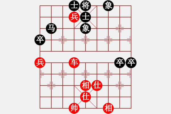 象棋棋譜圖片：吸毒歐陽瘋(月將)-勝-湘鋼小周(日帥) - 步數(shù)：160 