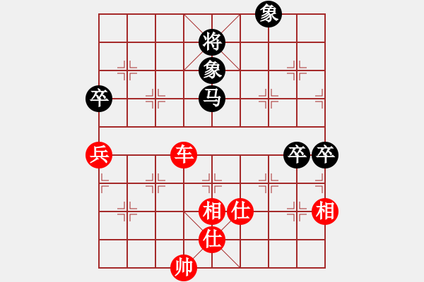 象棋棋譜圖片：吸毒歐陽瘋(月將)-勝-湘鋼小周(日帥) - 步數(shù)：170 