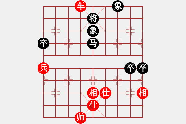 象棋棋譜圖片：吸毒歐陽瘋(月將)-勝-湘鋼小周(日帥) - 步數(shù)：174 