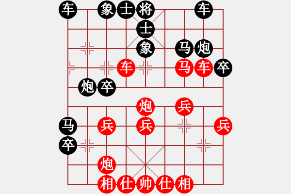 象棋棋譜圖片：[《棋藝》2003年第一期]2002年個(gè)人賽十大精彩中局：借機(jī)整形 鎖定勝局 - 步數(shù)：10 