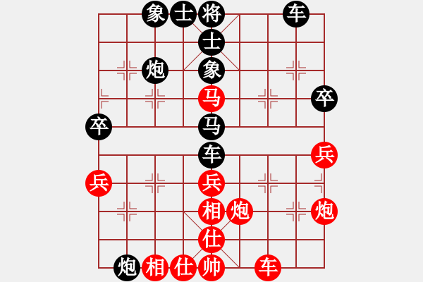 象棋棋譜圖片：橫才俊儒[紅] -VS- 龍爺[黑] - 步數(shù)：50 