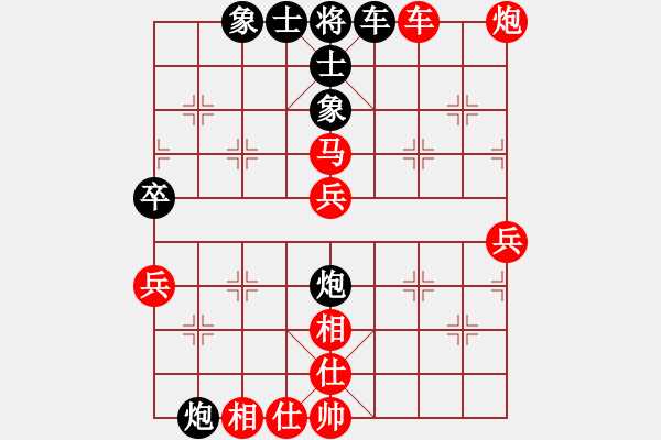 象棋棋譜圖片：橫才俊儒[紅] -VS- 龍爺[黑] - 步數(shù)：60 