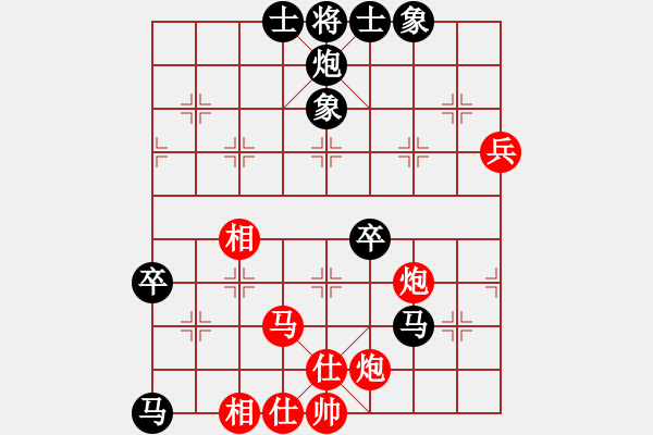 象棋棋譜圖片：不按譜走棋(9段)-和-飄逸俠侶(日帥) - 步數(shù)：100 