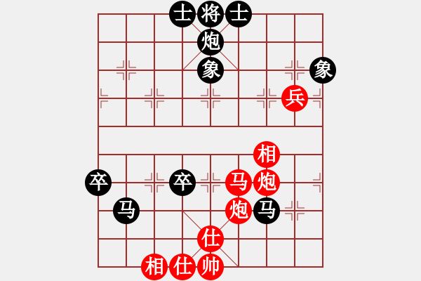 象棋棋譜圖片：不按譜走棋(9段)-和-飄逸俠侶(日帥) - 步數(shù)：110 