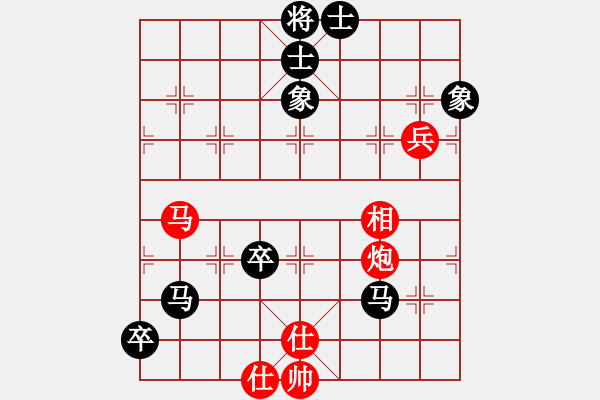 象棋棋譜圖片：不按譜走棋(9段)-和-飄逸俠侶(日帥) - 步數(shù)：120 