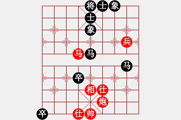 象棋棋譜圖片：不按譜走棋(9段)-和-飄逸俠侶(日帥) - 步數(shù)：130 