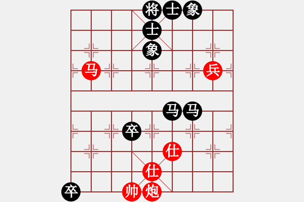 象棋棋譜圖片：不按譜走棋(9段)-和-飄逸俠侶(日帥) - 步數(shù)：140 