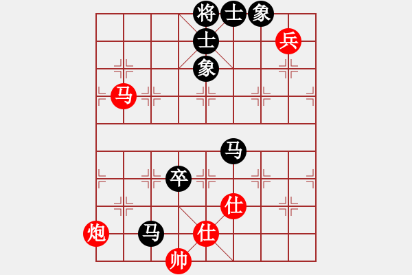 象棋棋譜圖片：不按譜走棋(9段)-和-飄逸俠侶(日帥) - 步數(shù)：150 