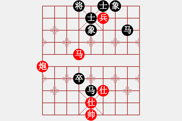 象棋棋譜圖片：不按譜走棋(9段)-和-飄逸俠侶(日帥) - 步數(shù)：160 