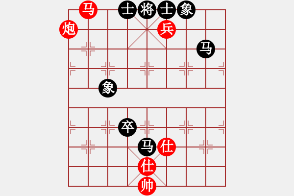 象棋棋譜圖片：不按譜走棋(9段)-和-飄逸俠侶(日帥) - 步數(shù)：170 