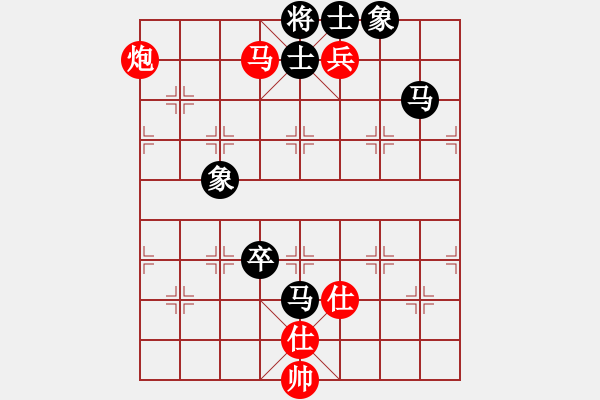 象棋棋譜圖片：不按譜走棋(9段)-和-飄逸俠侶(日帥) - 步數(shù)：180 