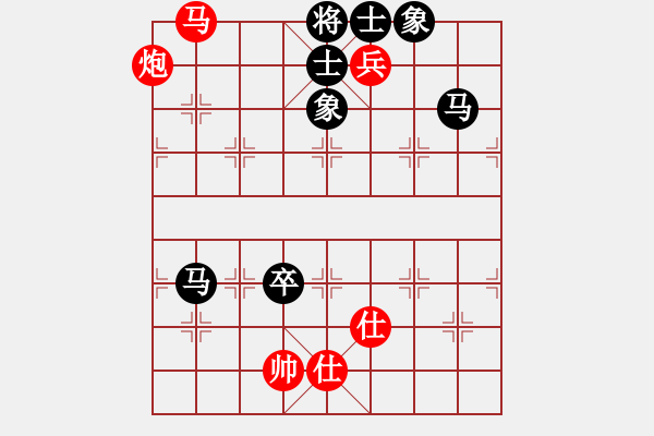 象棋棋譜圖片：不按譜走棋(9段)-和-飄逸俠侶(日帥) - 步數(shù)：190 