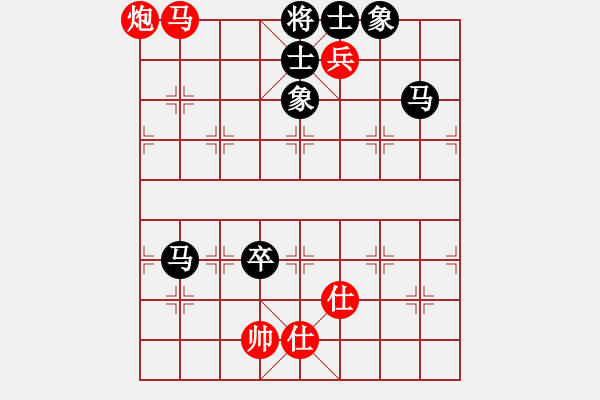 象棋棋譜圖片：不按譜走棋(9段)-和-飄逸俠侶(日帥) - 步數(shù)：191 