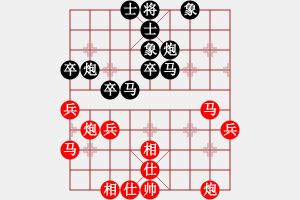 象棋棋譜圖片：不按譜走棋(9段)-和-飄逸俠侶(日帥) - 步數(shù)：50 