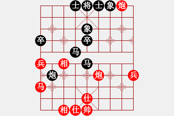 象棋棋譜圖片：不按譜走棋(9段)-和-飄逸俠侶(日帥) - 步數(shù)：60 