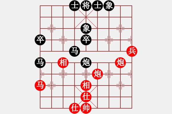 象棋棋譜圖片：不按譜走棋(9段)-和-飄逸俠侶(日帥) - 步數(shù)：70 