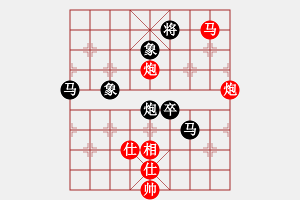 象棋棋譜圖片：小小小飛刀(1段)-勝-霹靂火(2段) - 步數(shù)：111 