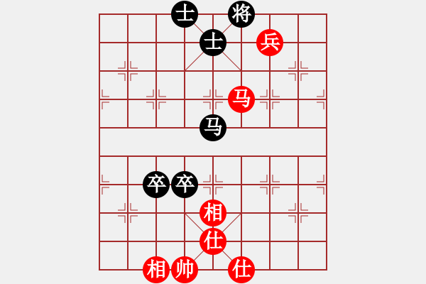 象棋棋譜圖片：棋無境界(月將)-和-太倉小卒(月將) - 步數(shù)：100 