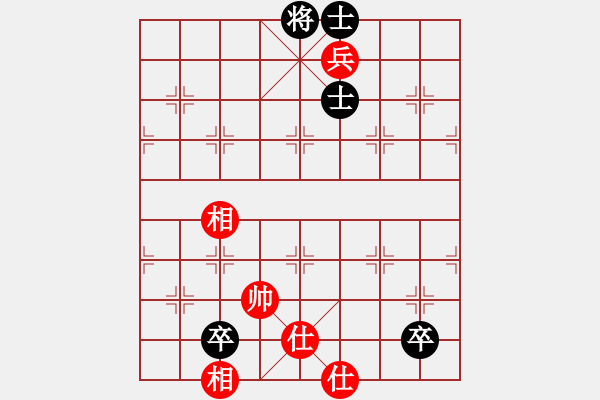 象棋棋譜圖片：棋無境界(月將)-和-太倉小卒(月將) - 步數(shù)：160 