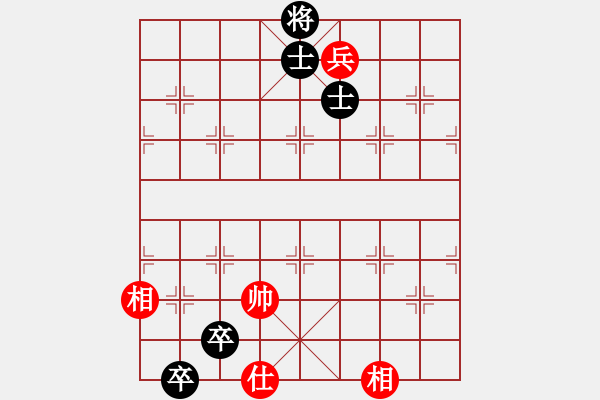 象棋棋譜圖片：棋無境界(月將)-和-太倉小卒(月將) - 步數(shù)：320 