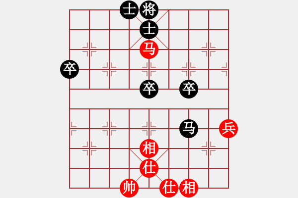 象棋棋譜圖片：棋無境界(月將)-和-太倉小卒(月將) - 步數(shù)：70 