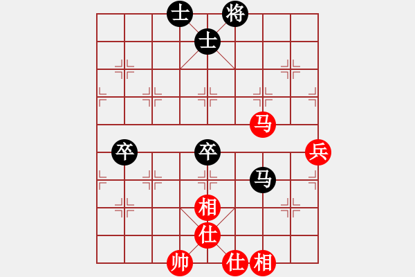 象棋棋譜圖片：棋無境界(月將)-和-太倉小卒(月將) - 步數(shù)：80 